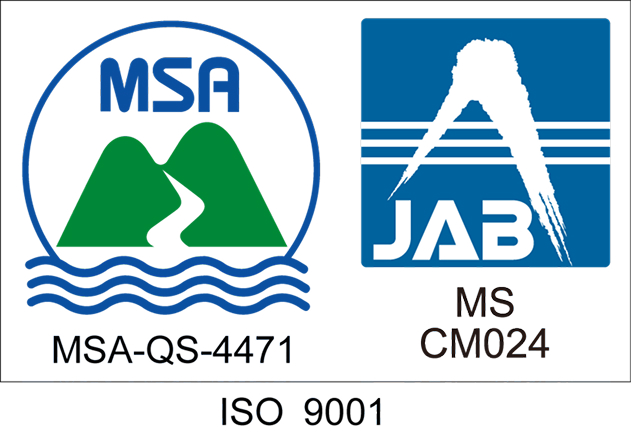 MSA-QS-4471 JAB MS CM024 ISO 9001認証ロゴ